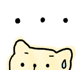 NEKOPEY sticker #9811309