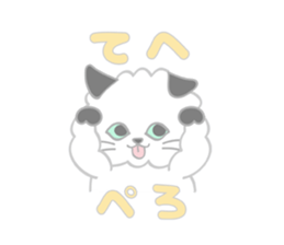 NEKO de Renraku sticker #9811418