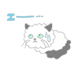 NEKO de Renraku sticker #9811426