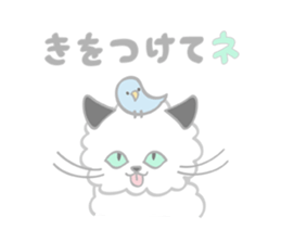 NEKO de Renraku sticker #9811430