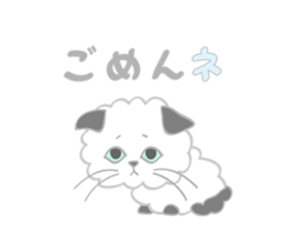 NEKO de Renraku sticker #9811431