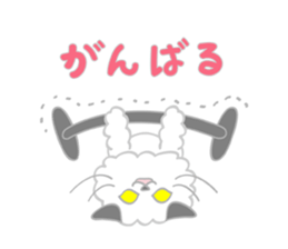 NEKO de Renraku sticker #9811433