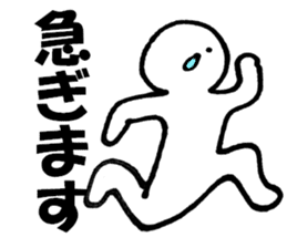 Large Font lnvisible Man Mr.2 use set sticker #9811483