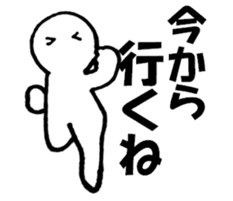 Large Font lnvisible Man Mr.2 use set sticker #9811484