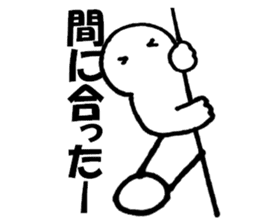 Large Font lnvisible Man Mr.2 use set sticker #9811487