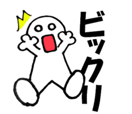 Large Font lnvisible Man Mr.2 use set sticker #9811488