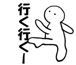 Large Font lnvisible Man Mr.2 use set sticker #9811491