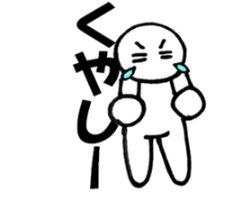 Large Font lnvisible Man Mr.2 use set sticker #9811492