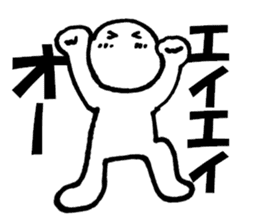 Large Font lnvisible Man Mr.2 use set sticker #9811496