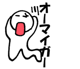 Large Font lnvisible Man Mr.2 use set sticker #9811497