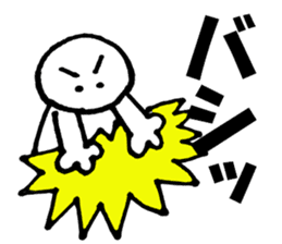 Large Font lnvisible Man Mr.2 use set sticker #9811499