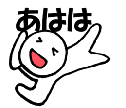 Large Font lnvisible Man Mr.2 use set sticker #9811501