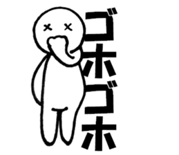 Large Font lnvisible Man Mr.2 use set sticker #9811502