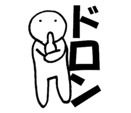 Large Font lnvisible Man Mr.2 use set sticker #9811503