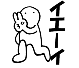 Large Font lnvisible Man Mr.2 use set sticker #9811510