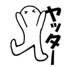 Large Font lnvisible Man Mr.2 use set sticker #9811511