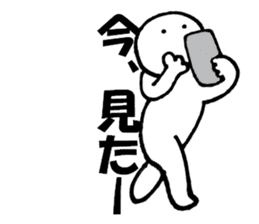 Large Font lnvisible Man Mr.2 use set sticker #9811512