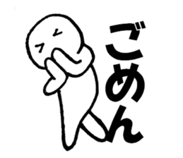 Large Font lnvisible Man Mr.2 use set sticker #9811515