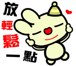 The happy and joyful rabbit sticker #9811560