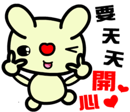 The happy and joyful rabbit sticker #9811561