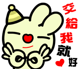 The happy and joyful rabbit sticker #9811563