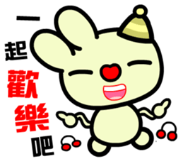 The happy and joyful rabbit sticker #9811568