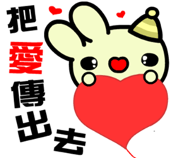 The happy and joyful rabbit sticker #9811570