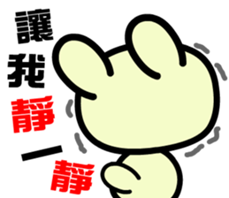 The happy and joyful rabbit sticker #9811572