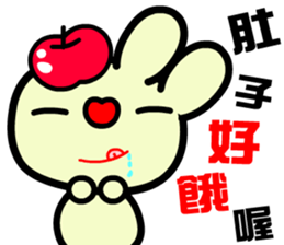 The happy and joyful rabbit sticker #9811573