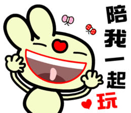 The happy and joyful rabbit sticker #9811575