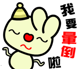 The happy and joyful rabbit sticker #9811577
