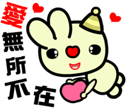 The happy and joyful rabbit sticker #9811578