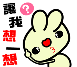 The happy and joyful rabbit sticker #9811580