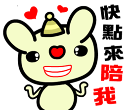 The happy and joyful rabbit sticker #9811581