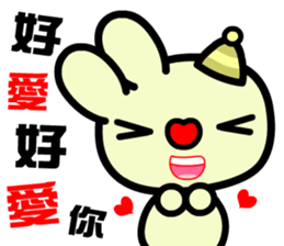 The happy and joyful rabbit sticker #9811582