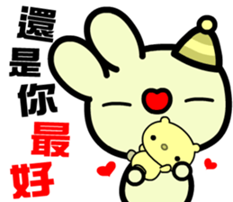The happy and joyful rabbit sticker #9811584