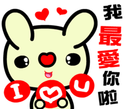 The happy and joyful rabbit sticker #9811585