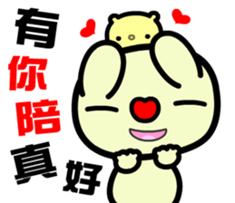 The happy and joyful rabbit sticker #9811586