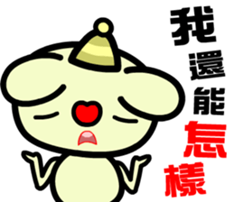 The happy and joyful rabbit sticker #9811587