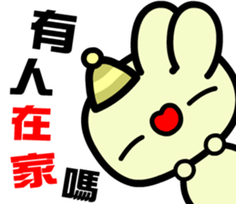 The happy and joyful rabbit sticker #9811588