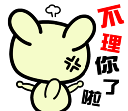 The happy and joyful rabbit sticker #9811589