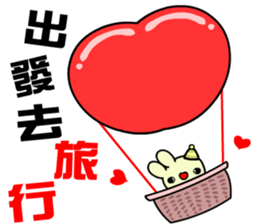 The happy and joyful rabbit sticker #9811590