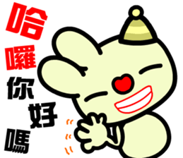 The happy and joyful rabbit sticker #9811592