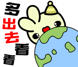 The happy and joyful rabbit sticker #9811596