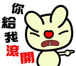 The happy and joyful rabbit sticker #9811598