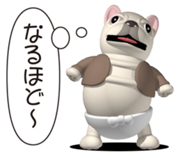 Cheerful french bulldog 2 sticker #9811605