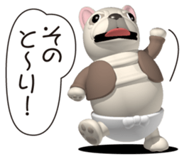 Cheerful french bulldog 2 sticker #9811607