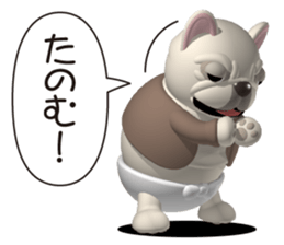 Cheerful french bulldog 2 sticker #9811608