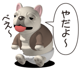 Cheerful french bulldog 2 sticker #9811609