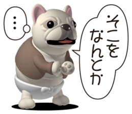 Cheerful french bulldog 2 sticker #9811610